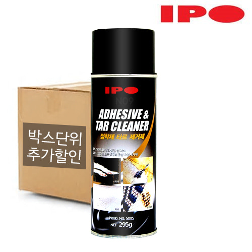 IPO 타르제거제 295g 캔타입 1box(12개) PN5005, 12개, 295ml 39,600원
