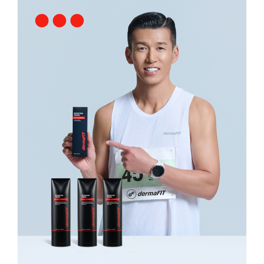 dermaFIT 더마핏 EXTRA STRENGTH 224,400원