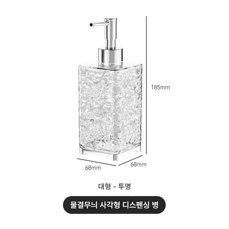 분장병 펌핑 퍼프병 페트병, 1개, 라지 투명 스퀘어 29,800원