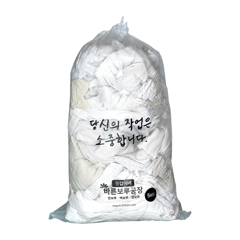 바른보루 국산 면 보루 원단 100% 고급 기름 청소 걸레, 1개 20,000원