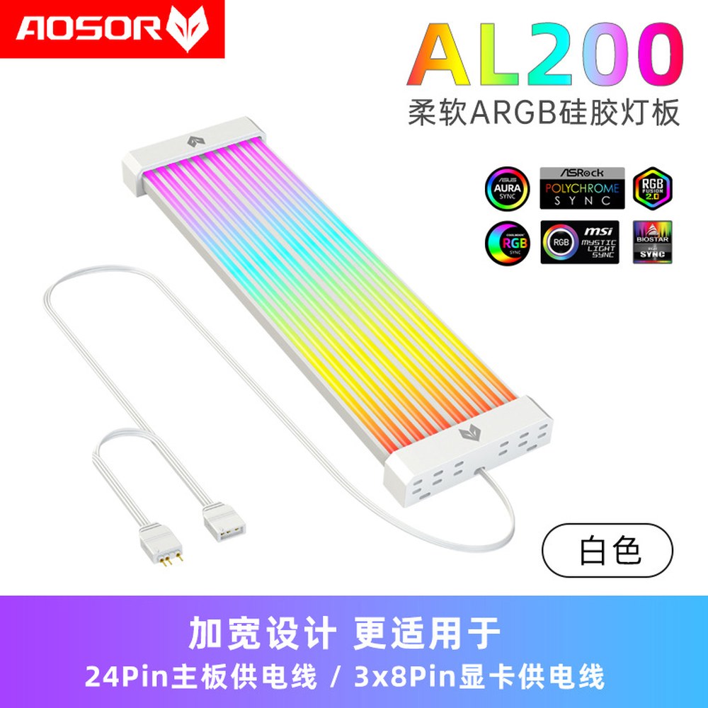 스트리머 플러스 V2 VGA LED G 12 2x6 8 카드 PW12 PV2 116,900원