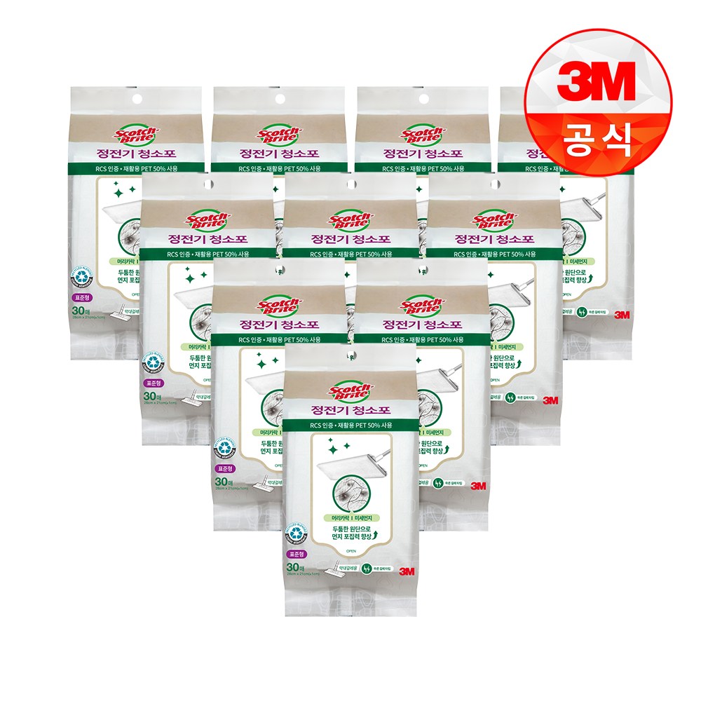 [3M]재활용 PET 50% 사용 정전기 청소포 표준형 30매 22,260원