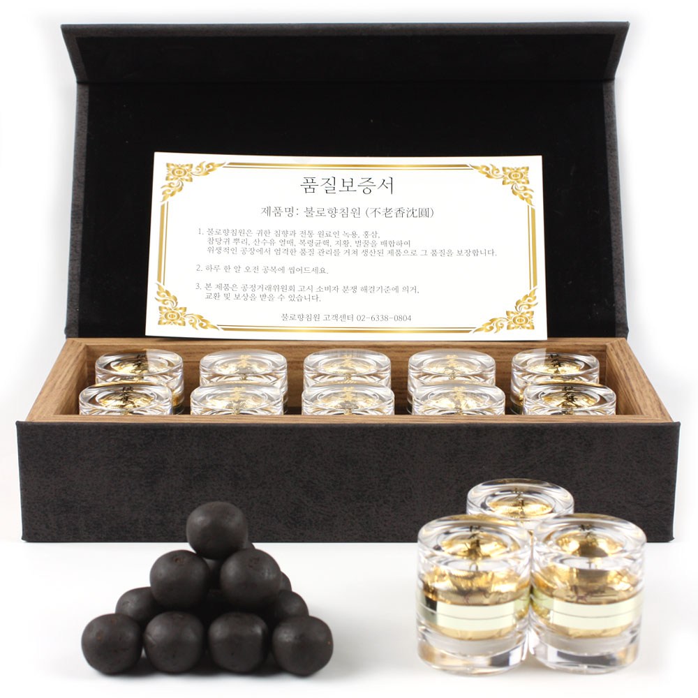 굿라이프365 침향환 10환 20환 30환 침향원 불로향침원 선물세트 고급형, 1박스, 10환 52,000원