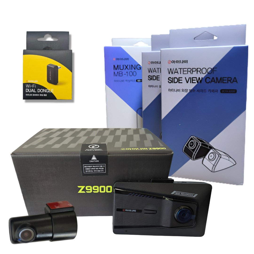 아이나비 Z9900 4채널 블랙+정품 와이파이동글 포함 / 출장장착 추가가능 500,000원