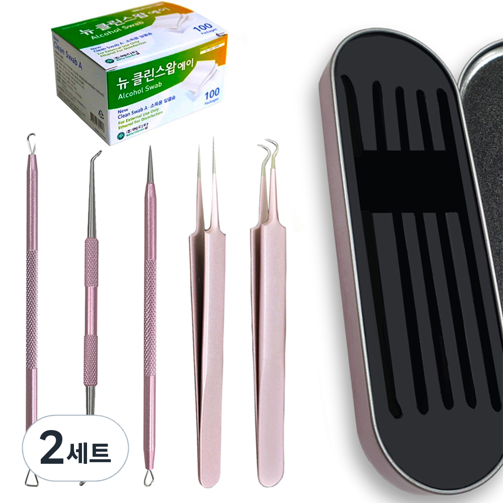 에이앤에스 피지제거기 핀셋 8종 + 알콜솜 100p 세트 22,560원