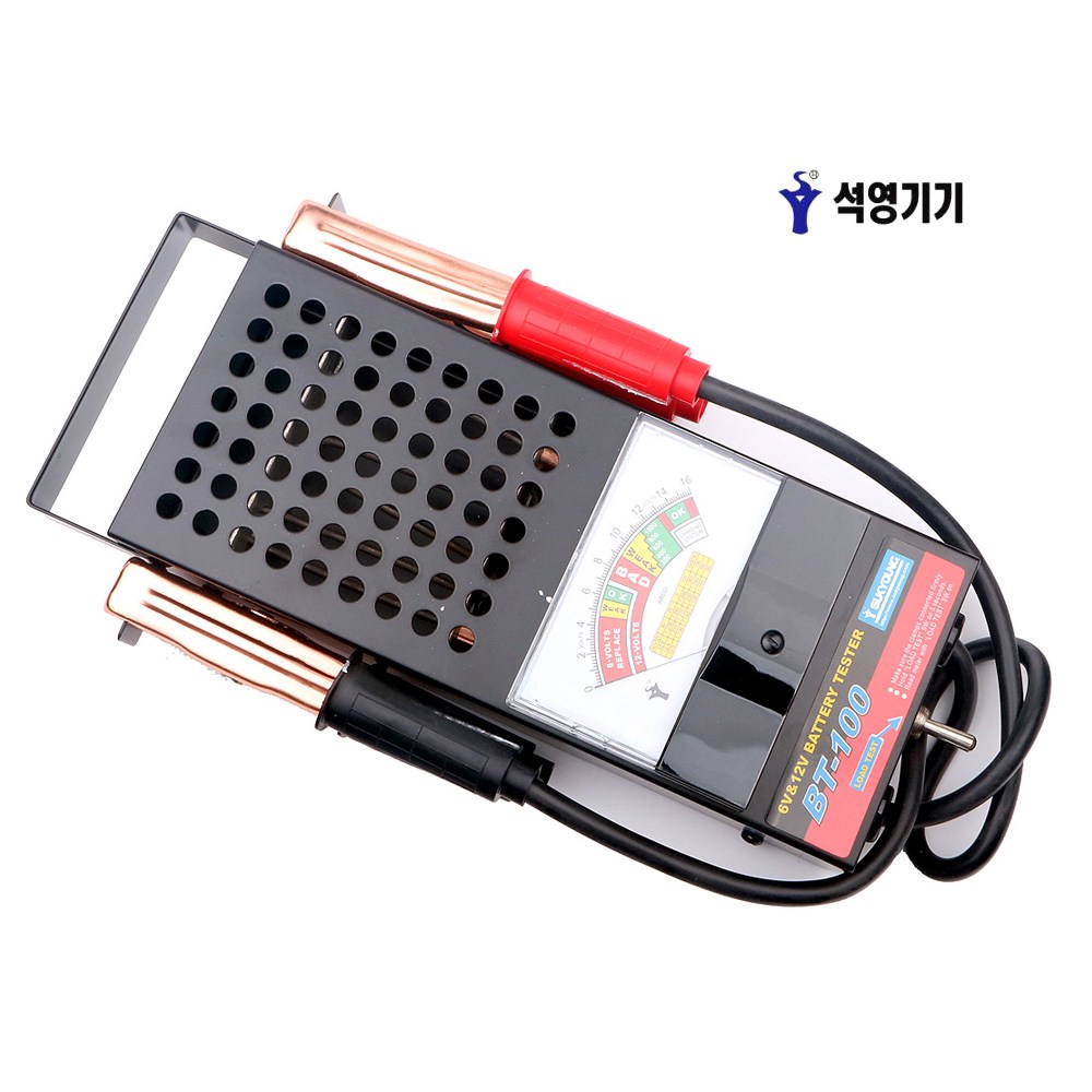 석영 밧데리 테스터기 6V 12V 배터리 로드 충전 시스템 방전 전압 테스트기, 1개 48,390원