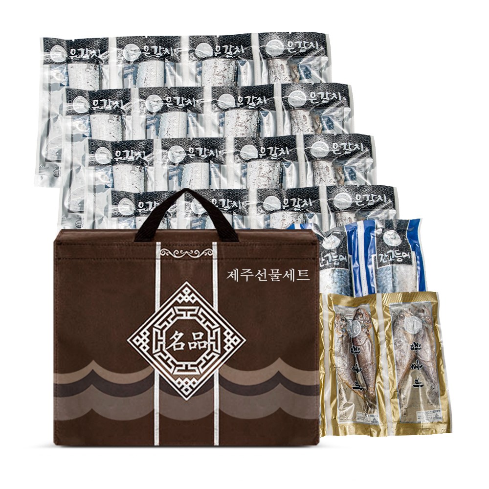 제주도 산지직송 갈치/고등어/굴비 명절 감사 수산물 선물세트, 1세트, 제주1호(220g갈치4미+고등어500g+굴비500g) 52,900원