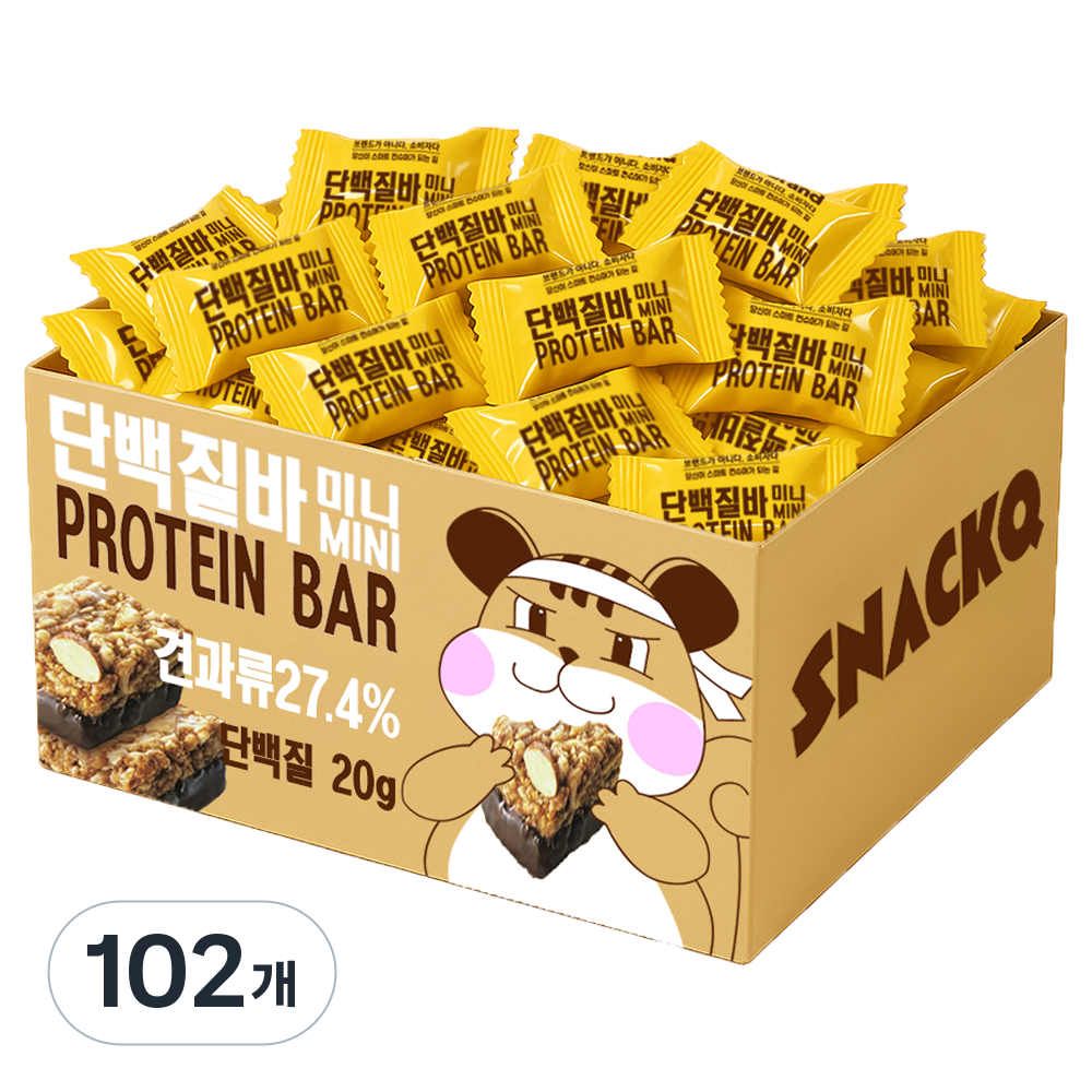 노브랜드 과자 51,500원