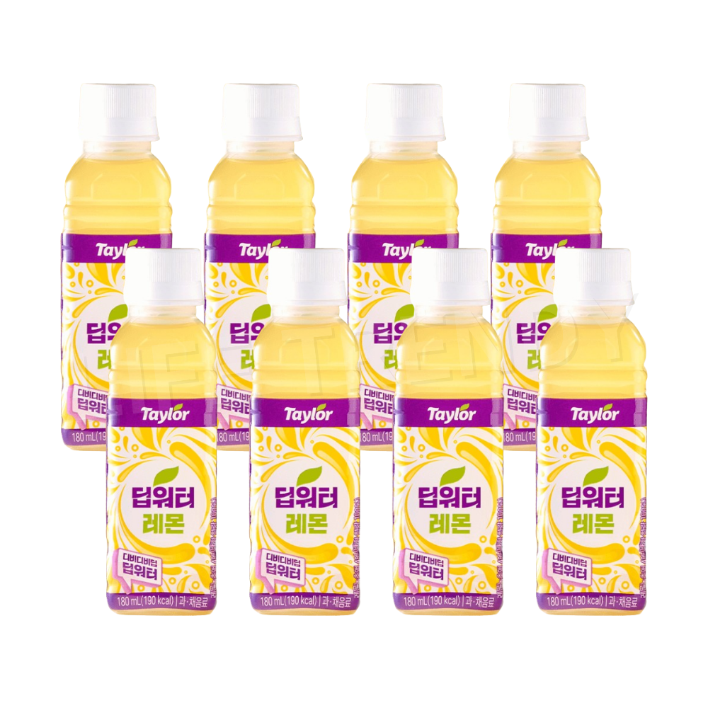 테일러 딥워터 레몬 23,490원