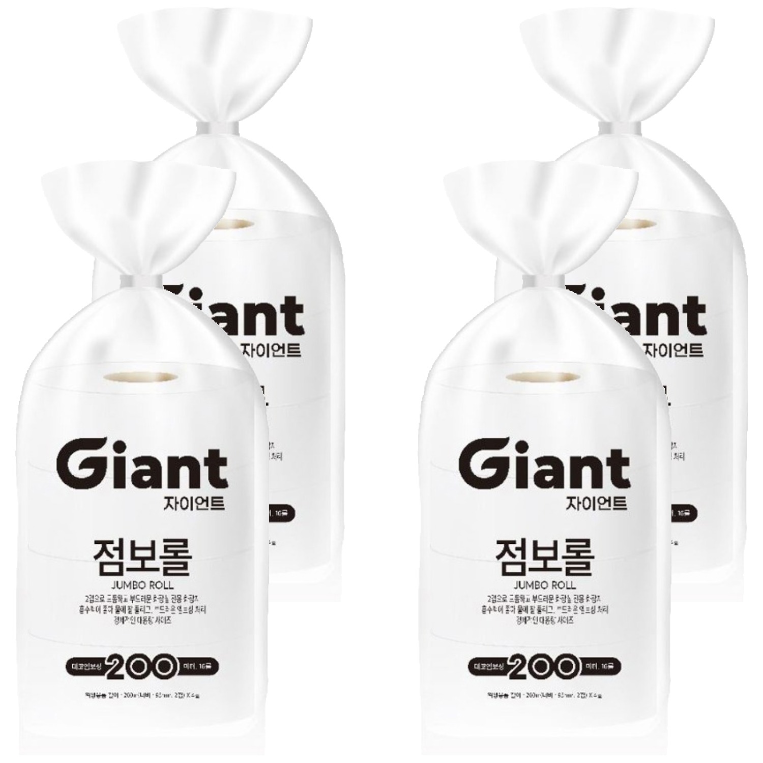 대왕롤앤롤 자이언트 2겹 점보롤 화장지 31,560원