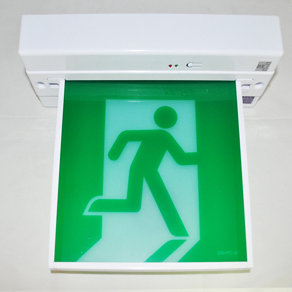 LED유도등 국산 유도등 LED 천장 피난구 도광판 중형 단면 정방향, 1개 44,000원