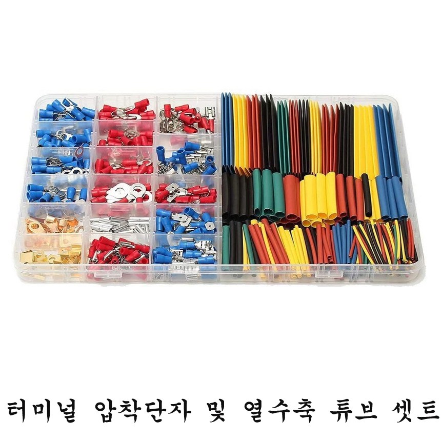 터미널 수축튜브 678p 678p 압착 터미널 터미널 블록 튜브 와이어 커넥터 12,600원