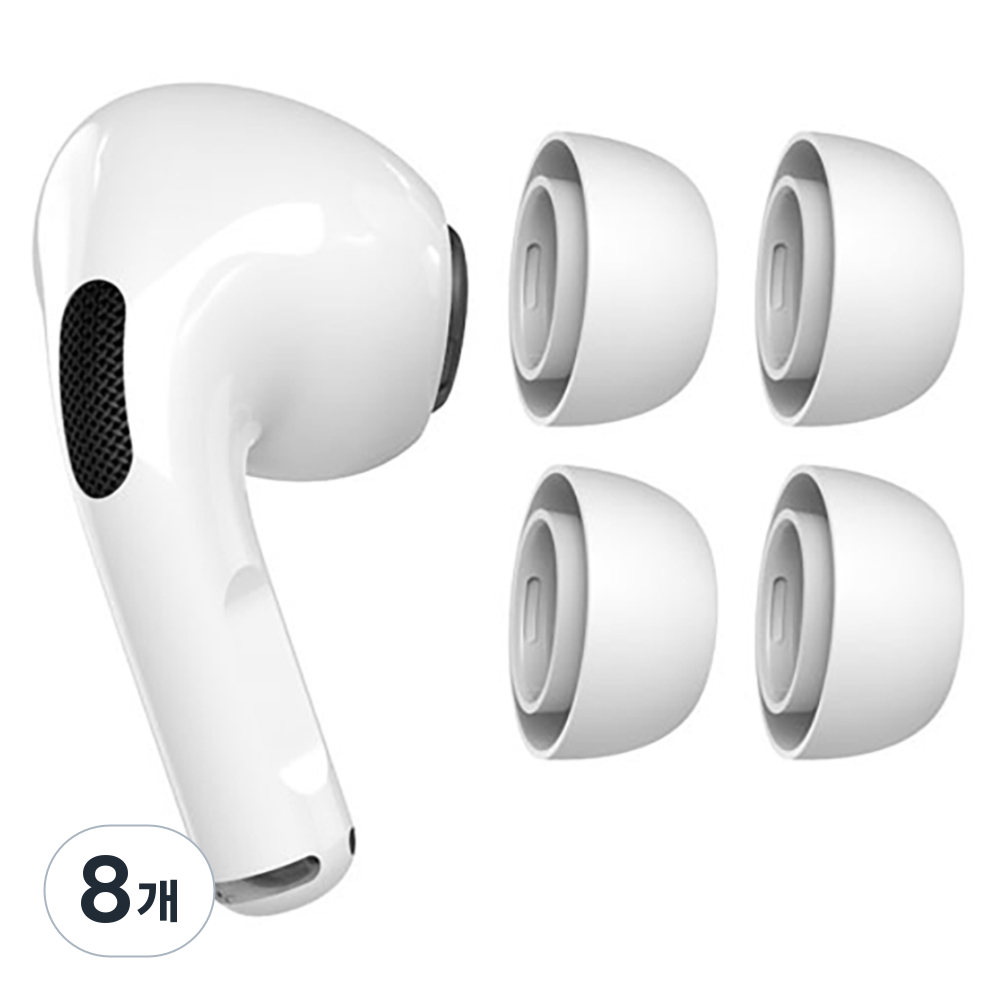 808 에어팟 프로 프로2 호환 실리콘 교체용 이어팁 S, 단일상품, 화이트, 8개 10,630원