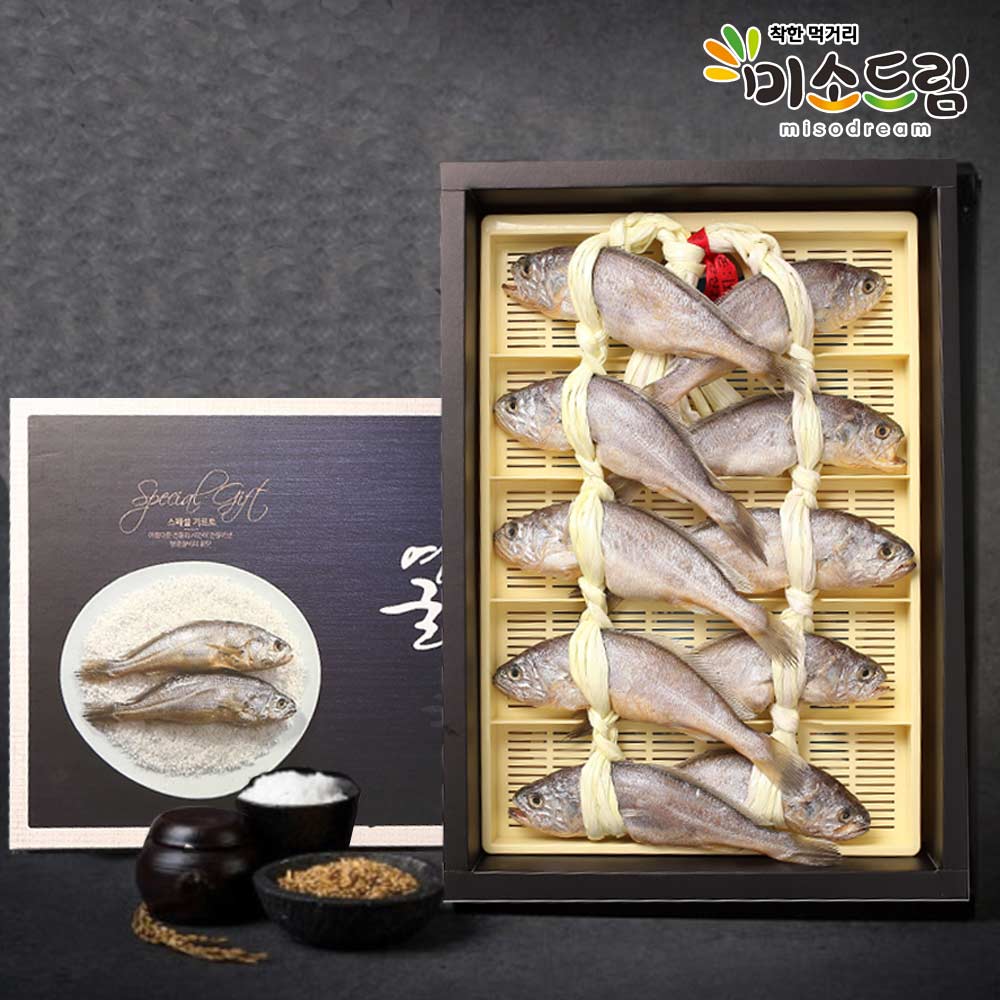 미소드림 영광 법성포 굴비 오가 세트 6호 (1.6kg10미), 1세트 283,000원