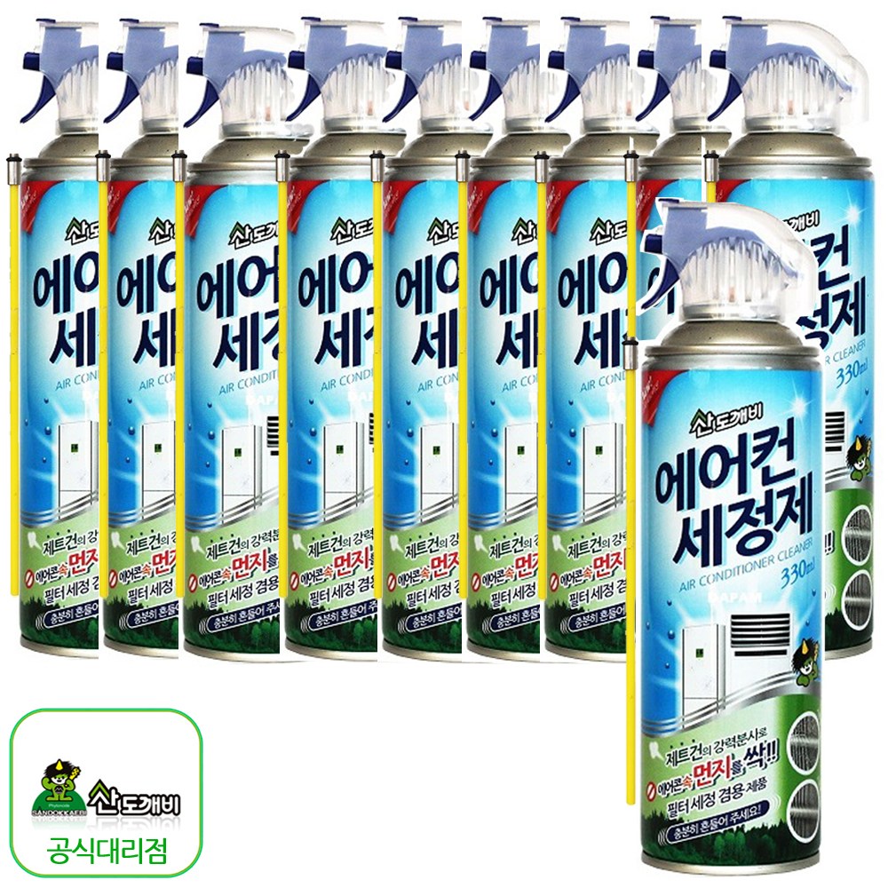 산도깨비 에어컨 세정제 32,400원