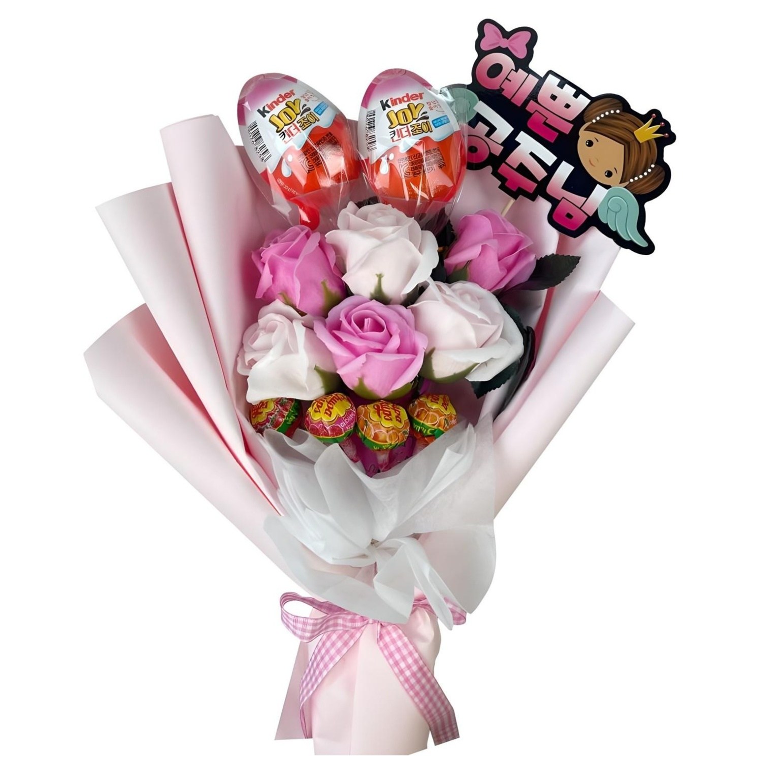 킨더조이 사탕 학예회 발표회 선물 비누꽃다발 14,500원