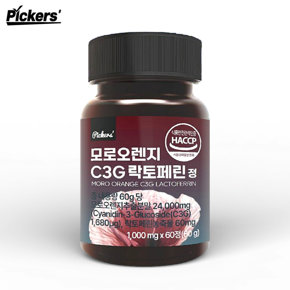 픽커스 모로오렌지 C3G 락토페린 정 1,000mg HACCP인증, 60정, 1개, 현재가 23,900원