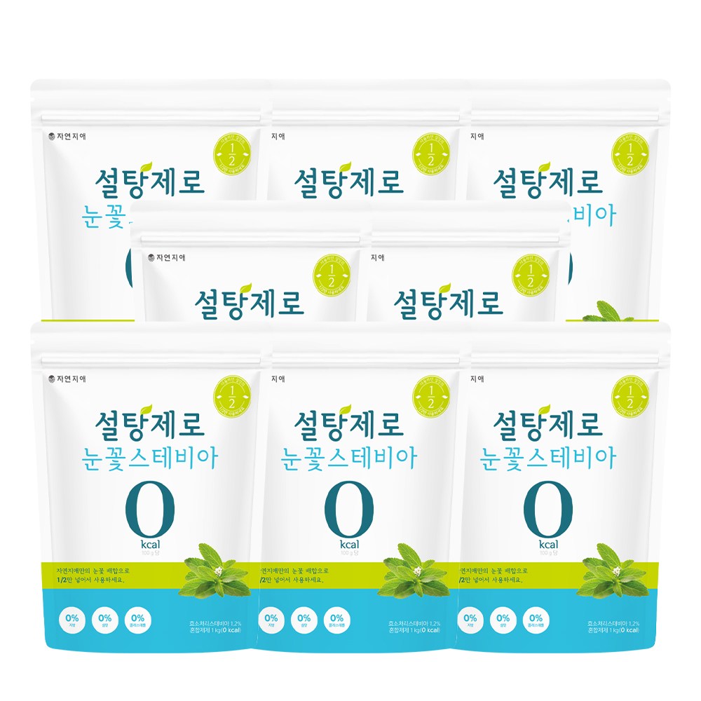 자연지애 설탕제로 눈꽃 스테비아 1kg / 0칼로리 설탕대체 설탕대용 천연감미료 대체당 79,900원