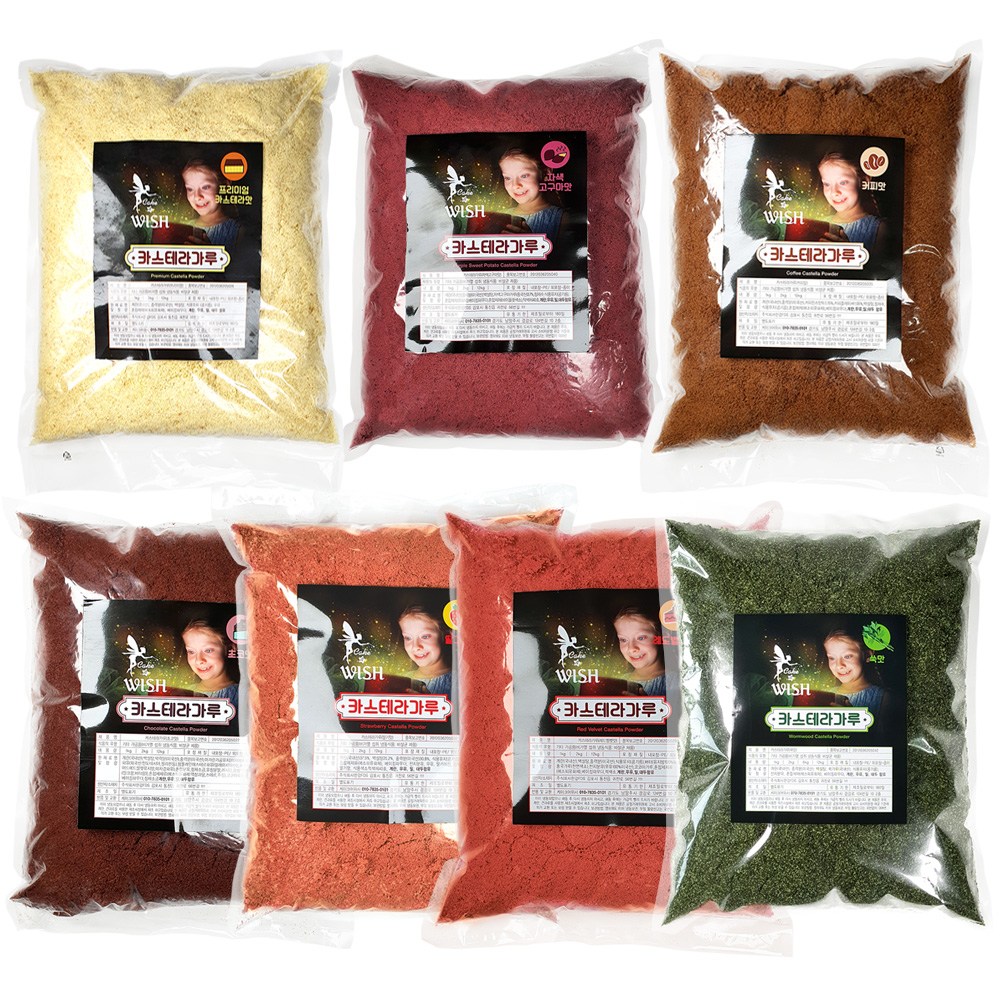 오븐에 구운 카스테라가루 떡고물 1kg 2kg 21,600원