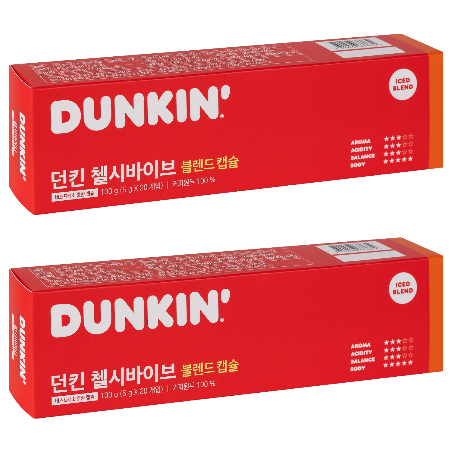 던킨도너츠 첼시바이브 블렌드 캡슐커피 15,100원