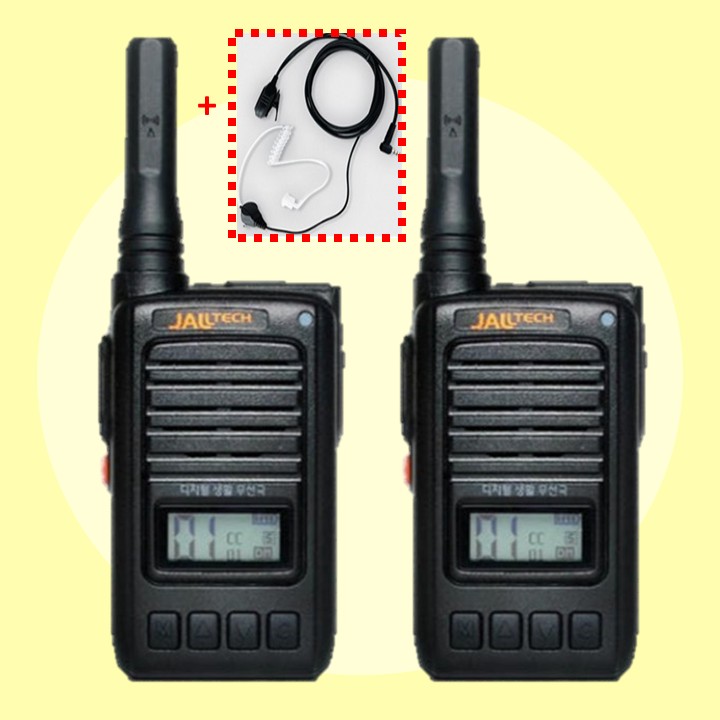[당일발송] JX-300D 디지털 생활무전기 잘텍 JX300D 2대세트 (JX-200 JX-220 JX-300 후속 무전기) 300,000원