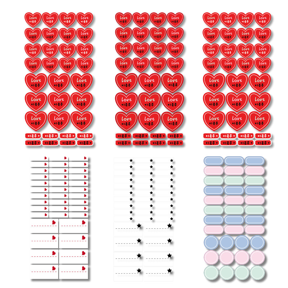 이름스티커 제작 방수 네임 의류용, 백색, 투명 패키지 6종 세트 14,900원