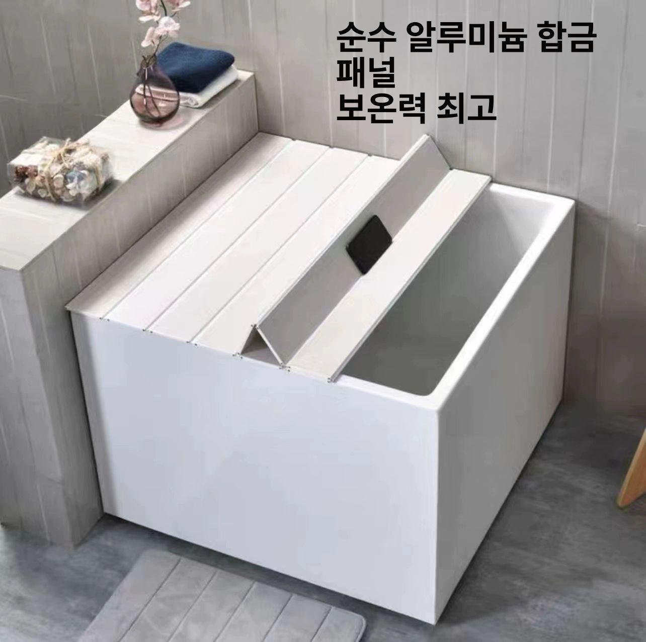 사각 욕조 아크릴 소형 가정용 욕실 가정용 이동식 758,400원