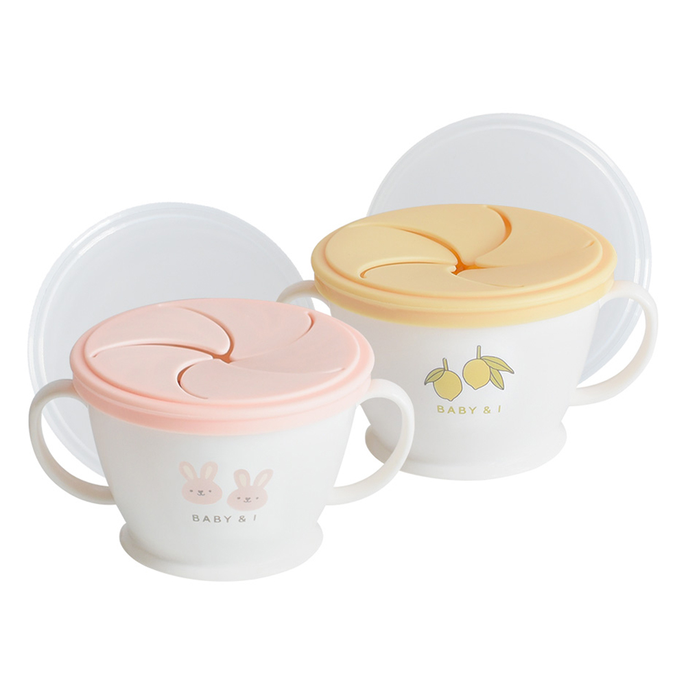 베이비앤아이 크림 스낵컵 2종 세트 19,800원