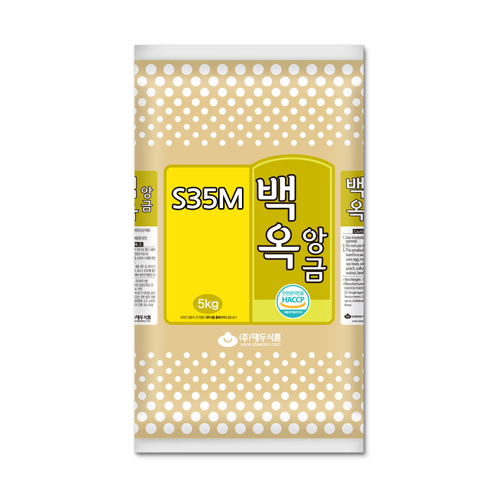 대두 백옥앙금 S35M 21,640원