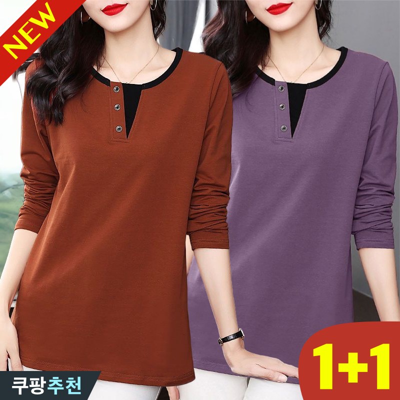 100kg까지 1+1 여성 빅사이즈 레이어드 라운드 배색 긴팔 티셔츠 2P 봄 가을 편한 신상 간절기 코디 루즈핏 이너 무지 면티 중년 기본티 큰옷 4xl 캐쥬얼 데일리 티 세트 25,800원