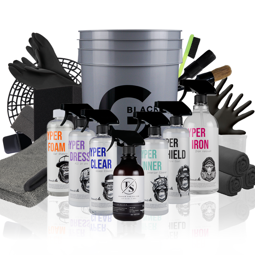 GawuD 세차용품 21종 하이퍼 세트 56,900원