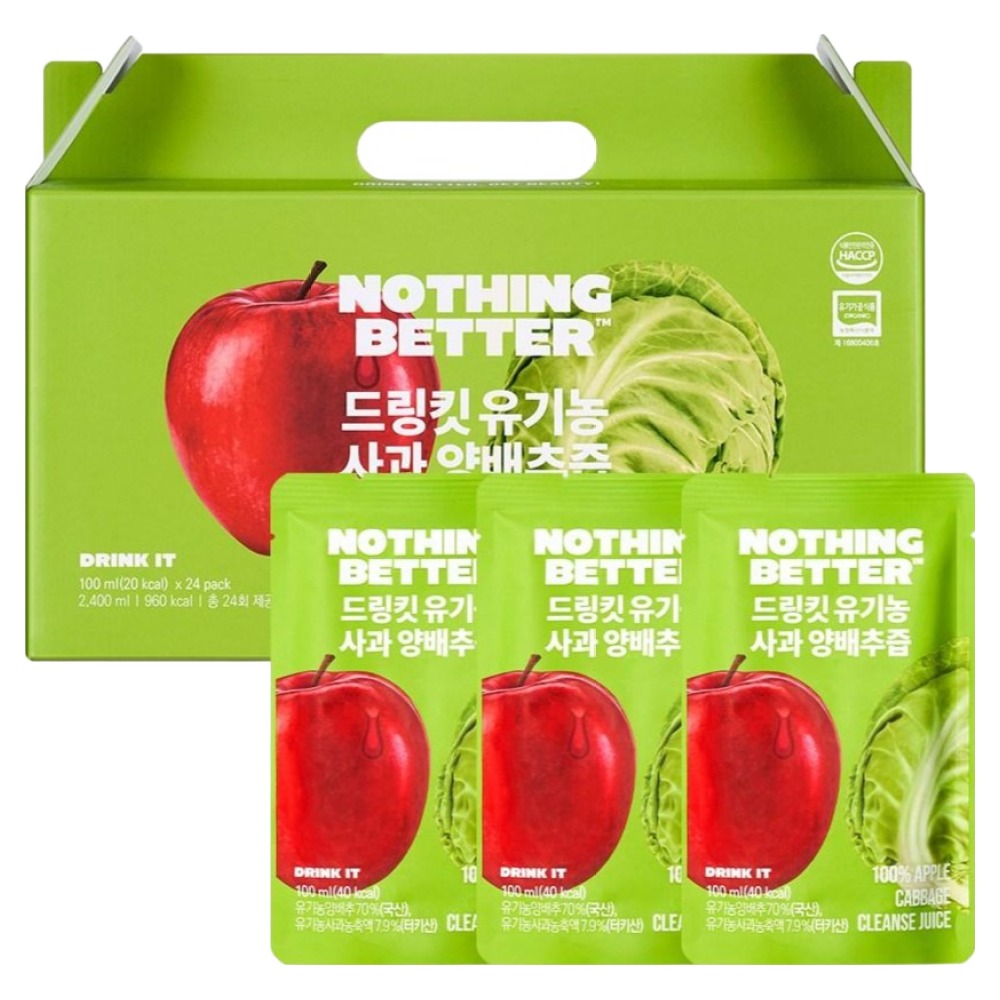 낫띵베럴 드링킷 유기농 사과 양배추즙, 1개, 2.4L 30,900원