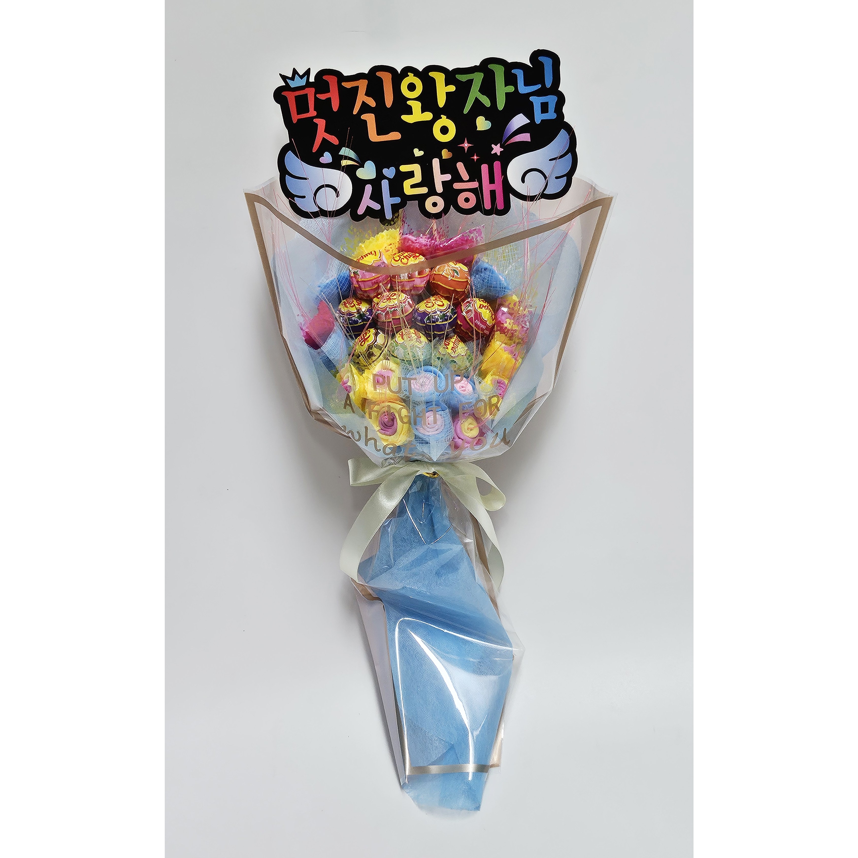 안산 플라워마트 농심정품 츄파춥스 10개 사탕꽃다발 11,900원