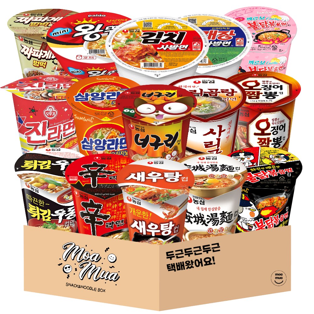 농심 팔도 삼양 오뚜기 라면 소컵 인기세트 15종 22,500원