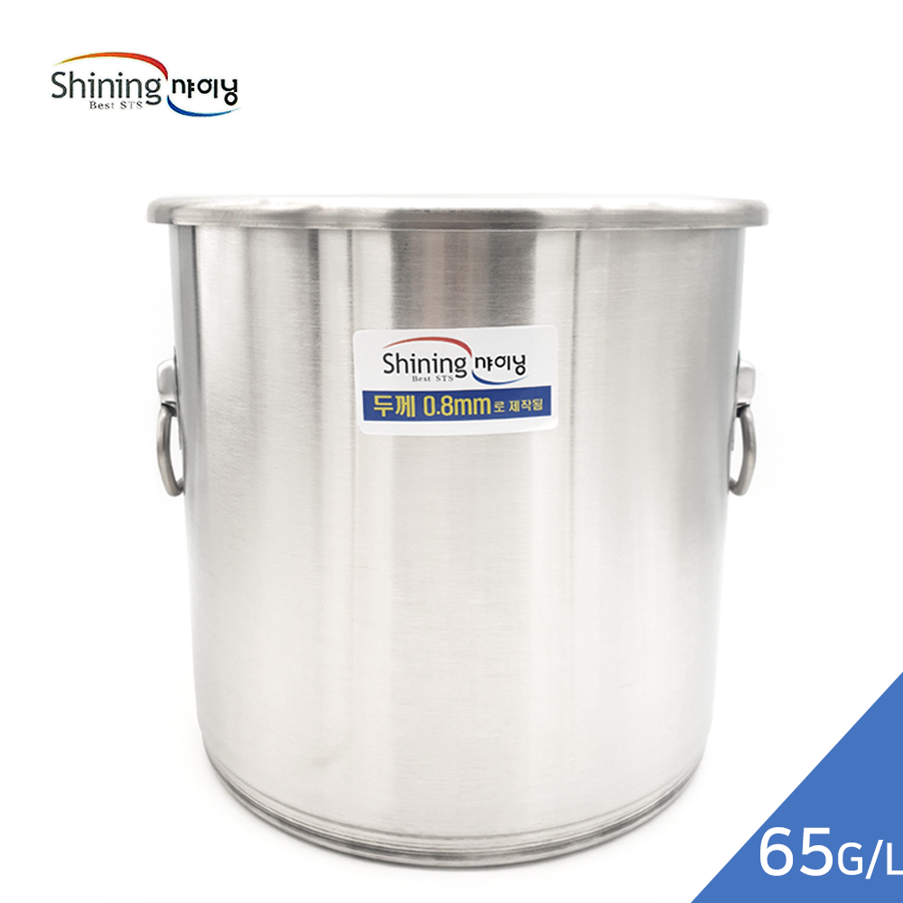 삼원 샤이닝 스텐 위생용기 65G/L(253L)635x800 247,560원