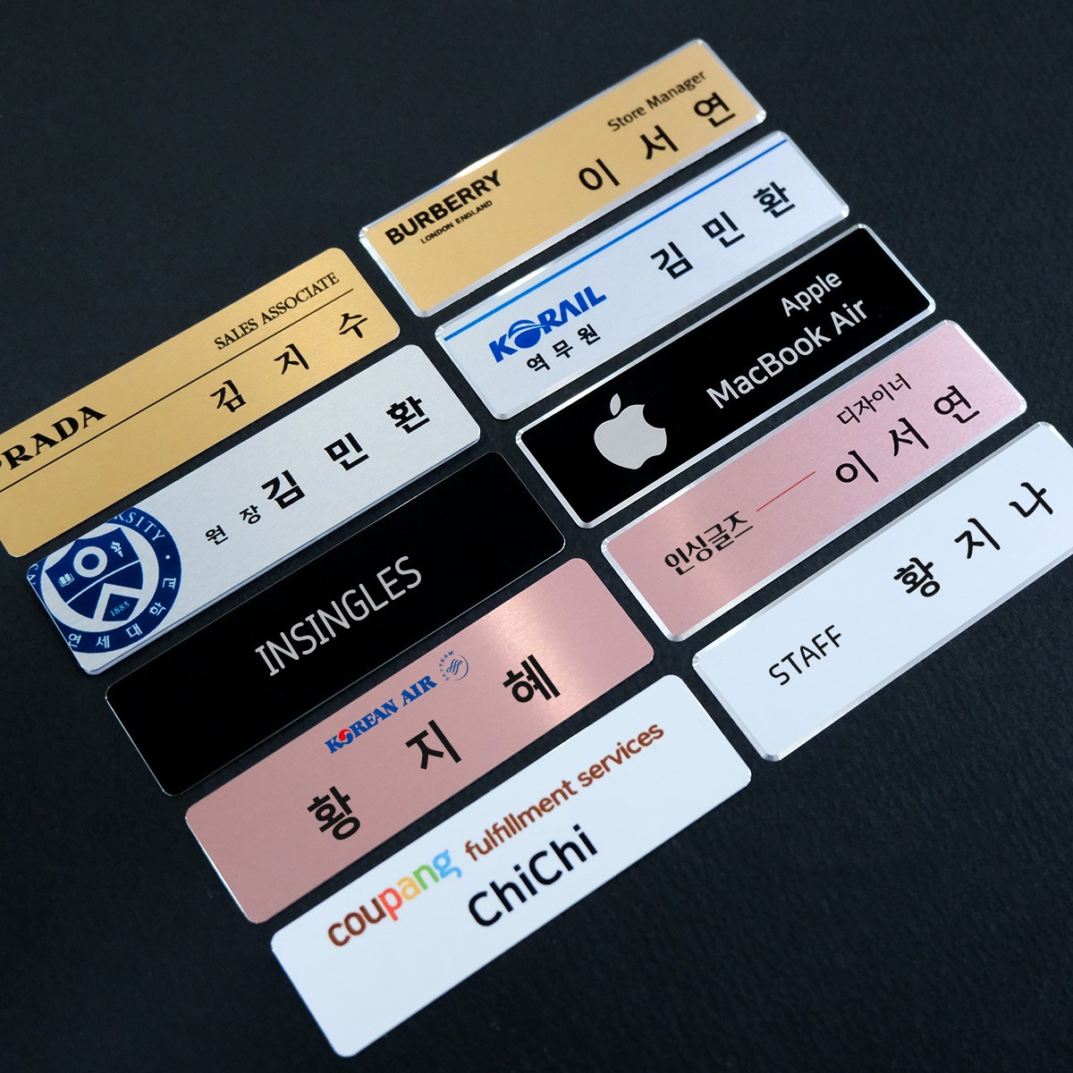 인싱글즈 금속 명찰제작 지워지지않는 컬러 인쇄, 현재가 7,800원