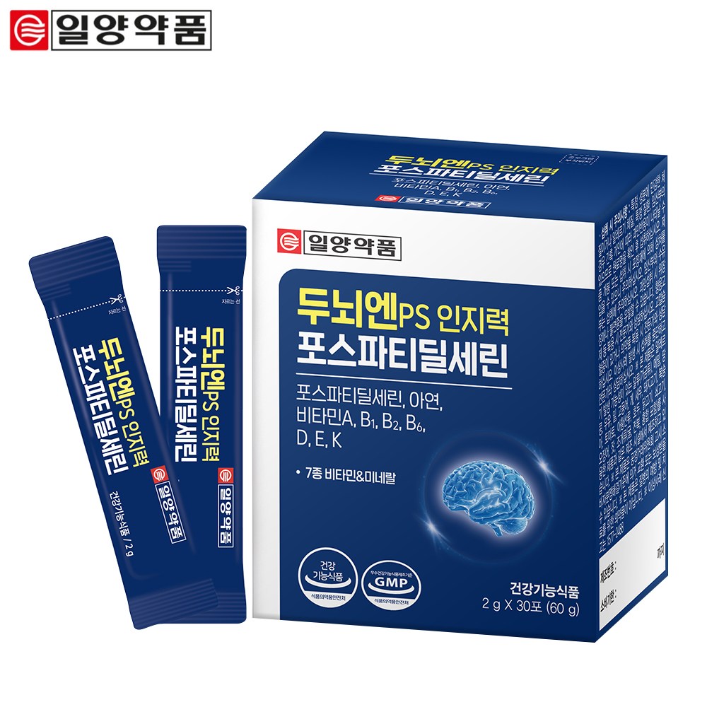 런칭 특가 일양약품 두뇌엔 PS 인지력 포스파티딜세린 기억력 인지력 개선 두뇌건강 분말 스틱형, 1개, 30회분 18,700원