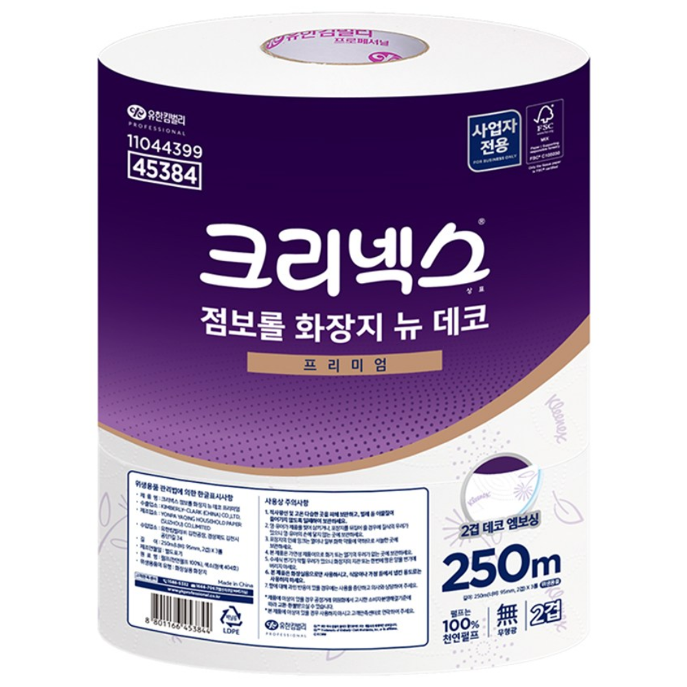크리넥스 프리미엄 뉴데코 2겹 데코 엠보싱 점보롤 화장지, 250m, 1개, 3롤 16,900원