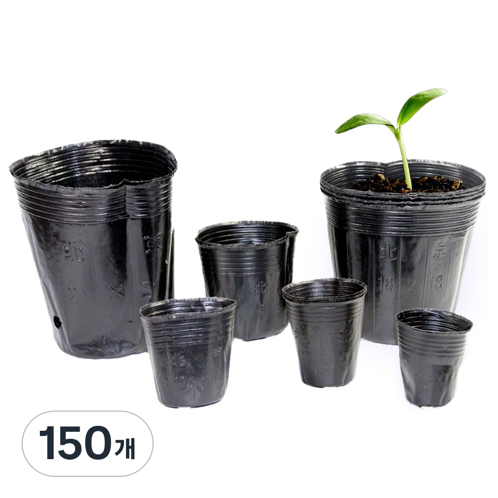 비닐컵포트 모종 식물재배용화분, 150개, 블랙 76,470원