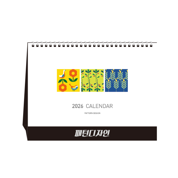 [탁상달력] 2026년 달력 패턴디자인 캘린더 데스크 카렌다, 단품, 현재가 1,800원