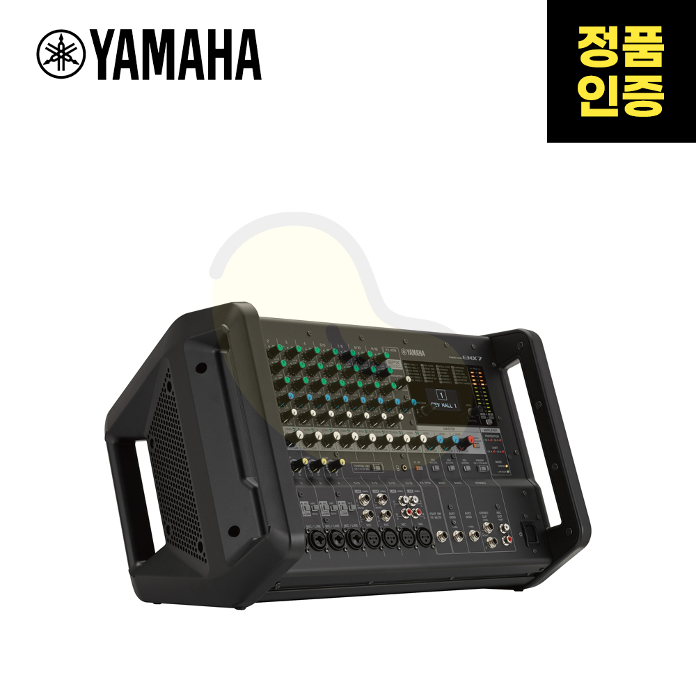 YAMAHA(야마하) EMX7 12채널 파워드 믹서 1,413,000원