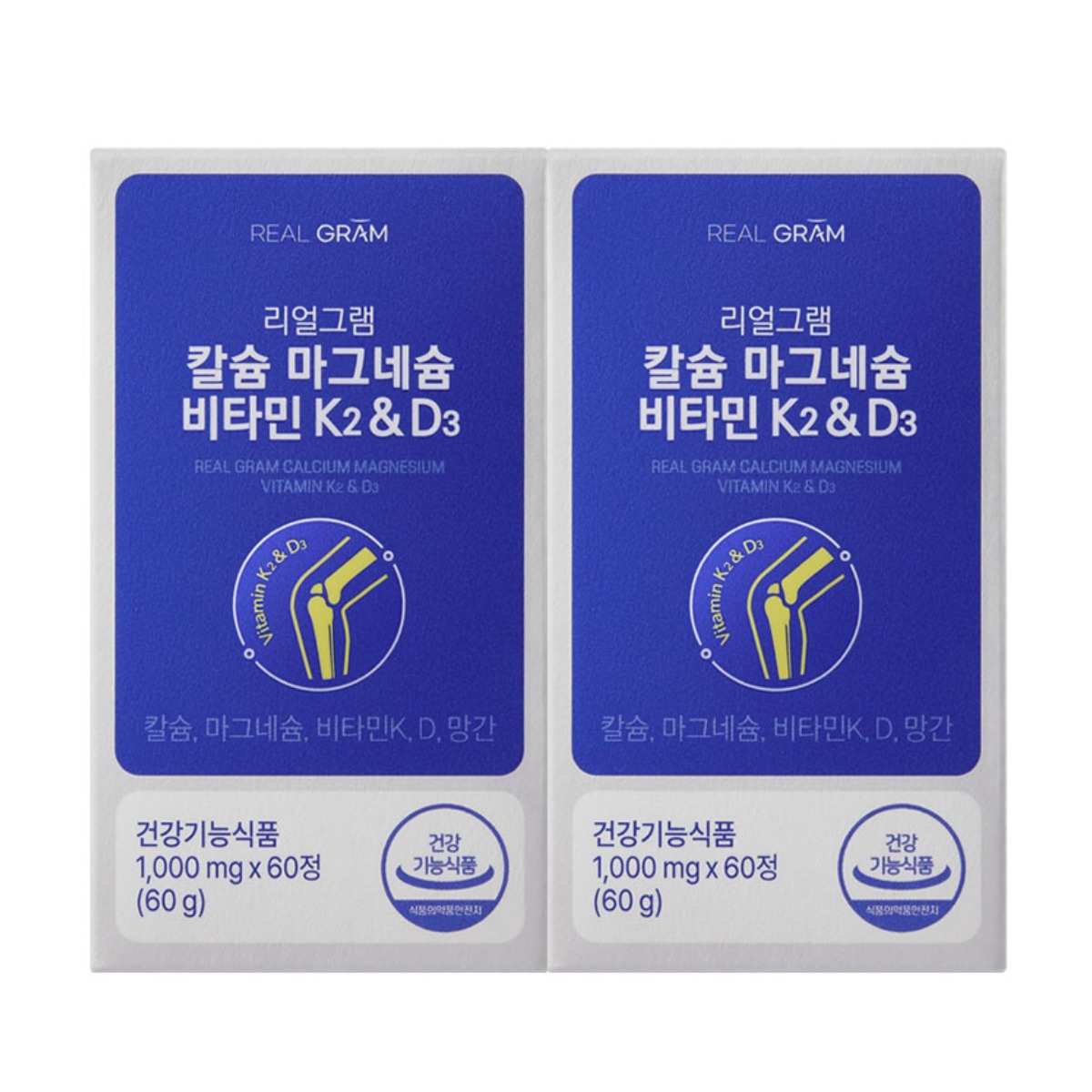 리얼그램 해조칼슘300 마그네슘150 비타민K2 MK7 비타민D 망간 뼈건강영양제 29,800원
