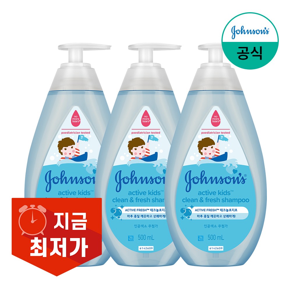 존슨즈베이비 액티브 키즈 클린 앤드 프레시 샴푸 33,230원