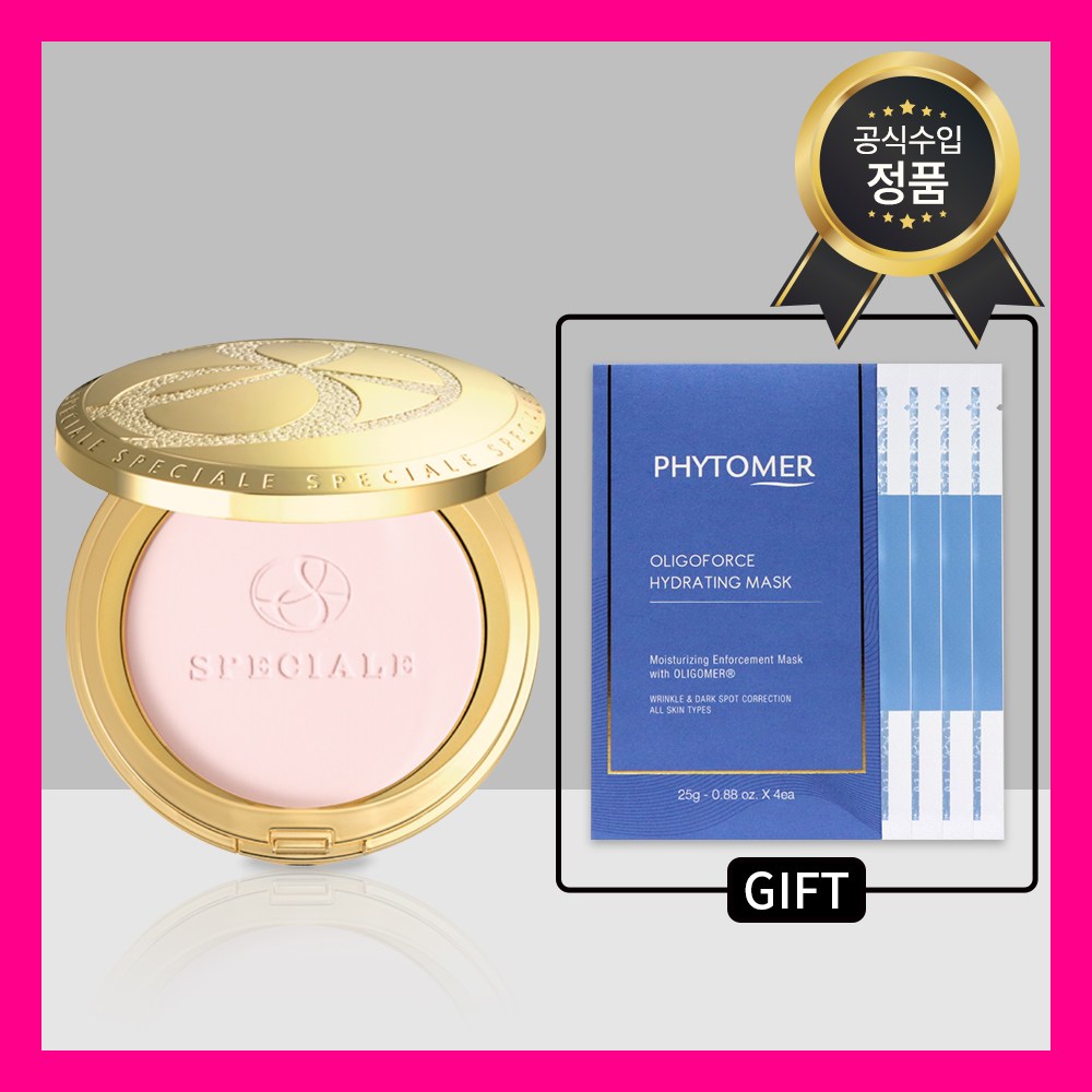 노에비아 스페치알레 프레스드 파우더 세럼 12g, 피토메르마스크 1box 증정, 1개 161,500원