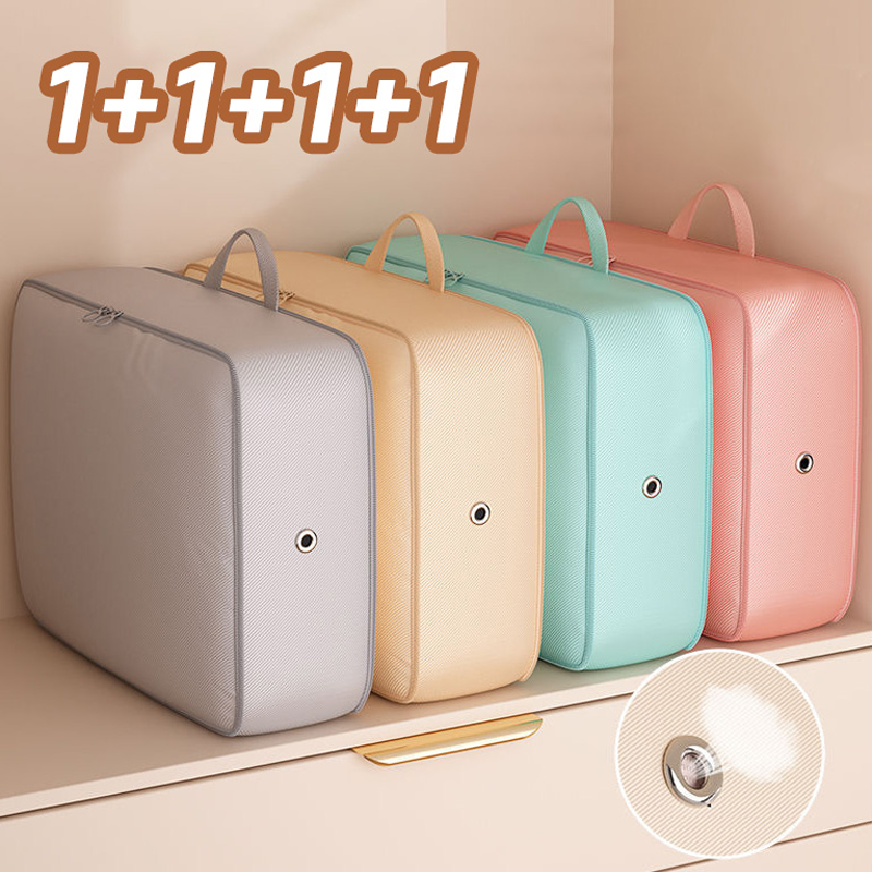 Izeriel 1+1+1+1 패브릭 이불 압축가방 숨쉬는 압축 파우치 이불 케이스 이불장 옷장 패딩 정리 대용량 압축팩 부피순삭 4종세트 18,880원