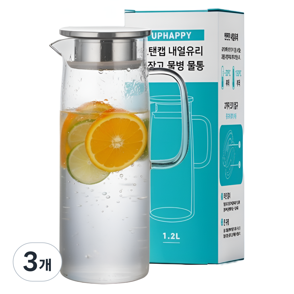 유피해피 스탠캡 내열유리 냉장고 물병 물통 38,580원