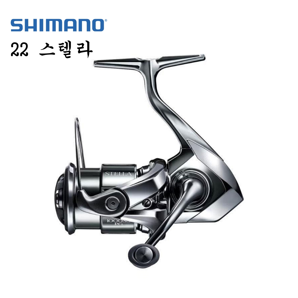 시마노 22 스텔라 1000 SSSPG ~C5000XG 스피닝릴 모음 875,700원