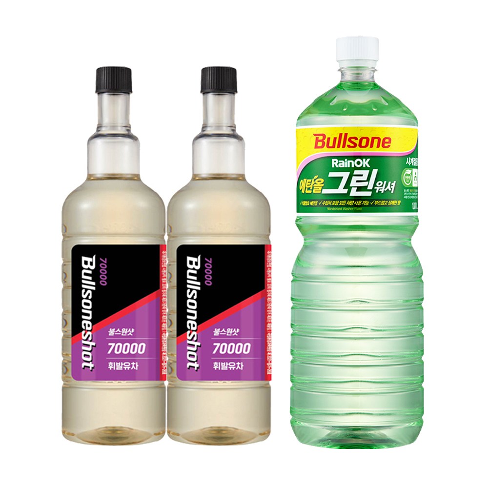 불스원샷 7만키로(70000km) 2개입 휘발유 (워서액 증정) 29,400원