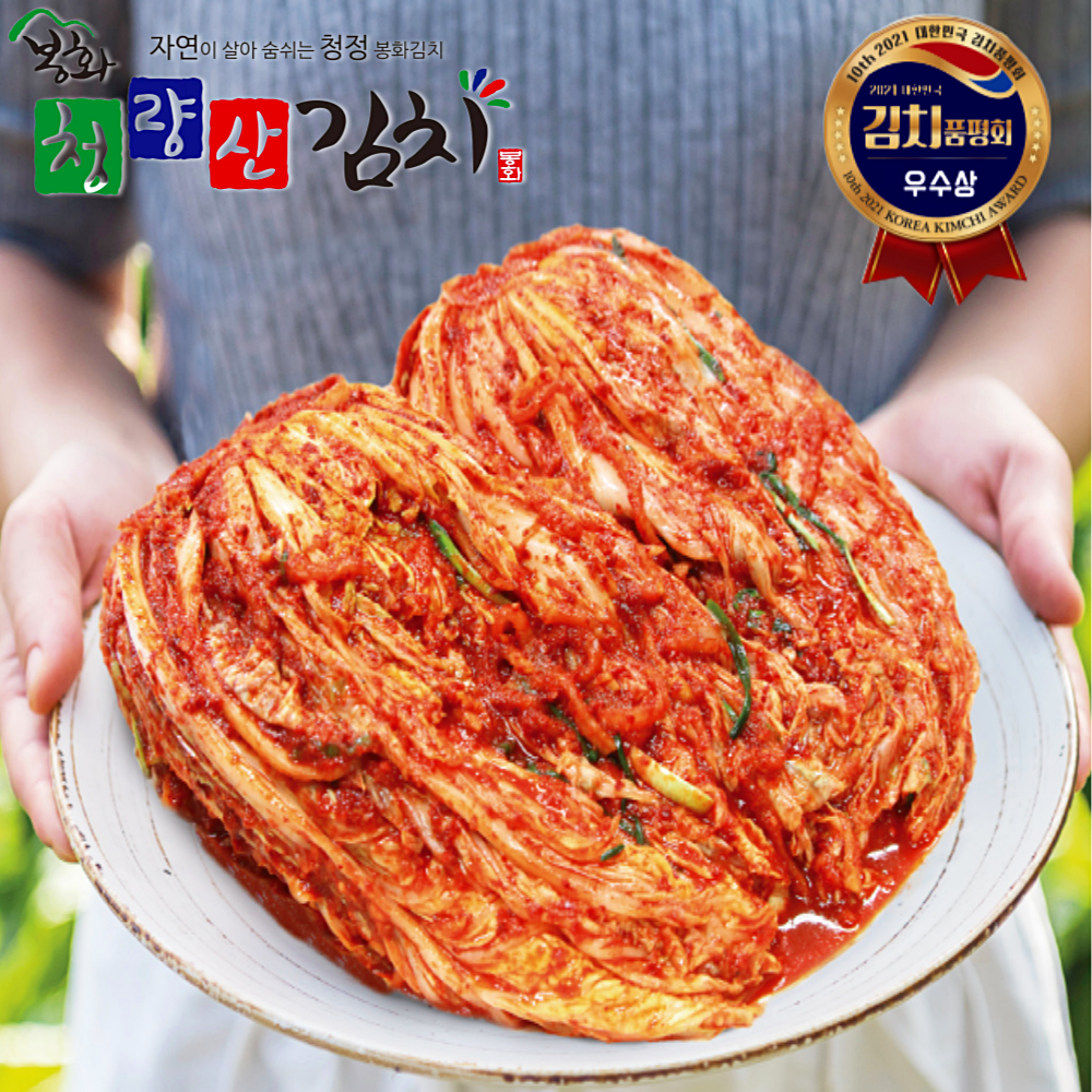 국산 김치3kg 5kg 7kg 10kg 갓담근 포기김치 당일배송/ 청량산김치, 1개, 3kg 27,900원