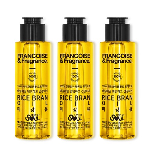 프랑스와즈 엄지의제왕 미강유 천연 페이셜 오일 17,710원